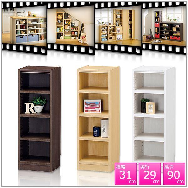 bN {I I [bN [I {[I I[vbN J[{bNX (31cm s29cm 90cm)