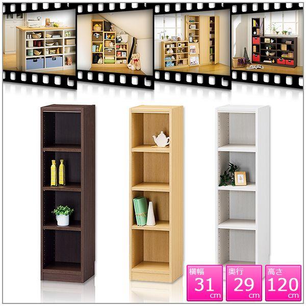 bN {I I [bN [I {[I I[vbN J[{bNX (31cm s29cm 120cm)