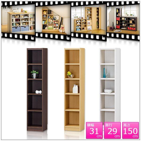 bN {I I [bN [I {[I I[vbN J[{bNX (31cm s29cm 150cm)