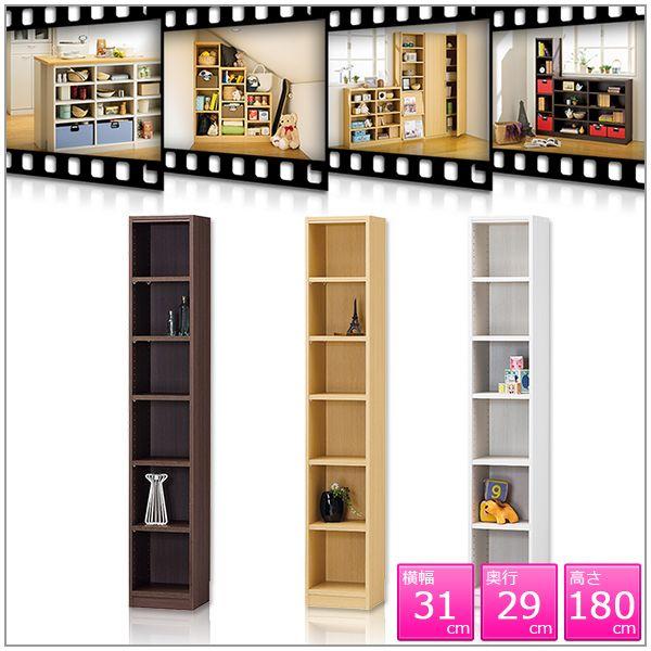 bN {I I [bN [I {[I I[vbN J[{bNX (31cm s29cm 180cm)