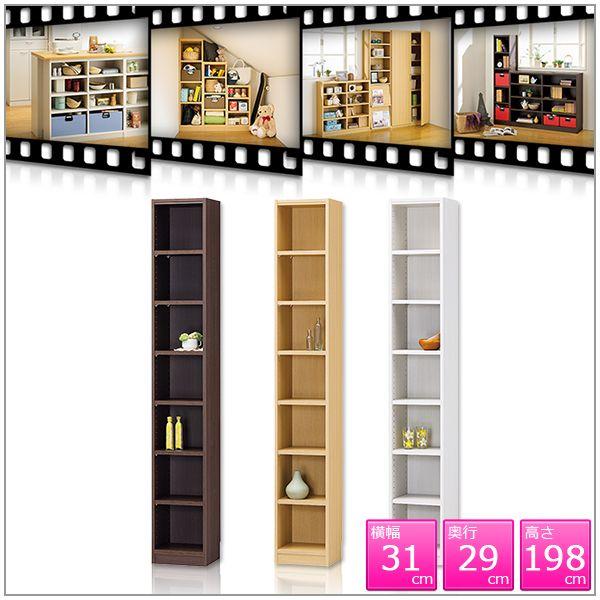 bN {I I [bN [I {[I I[vbN J[{bNX (31cm s29cm 198cm)