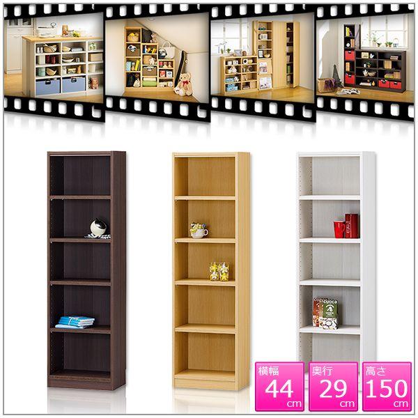 bN I[vbN [I {I J[{bNX [bN (44cm s29cm 150cm)