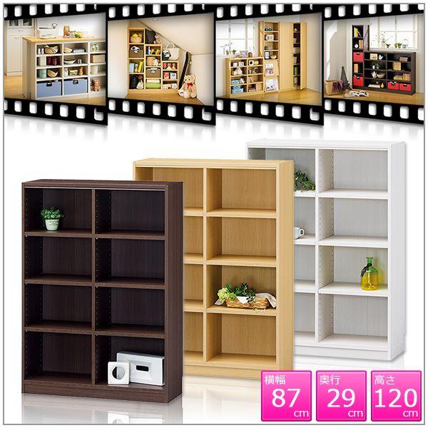 [bN [I I bN I[vbN VFt bN (87cm s29cm 120cm)