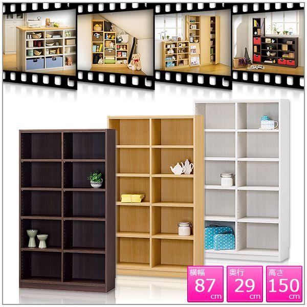 [bN [I I bN I[vbN VFt bN (87cm s29cm 150cm)