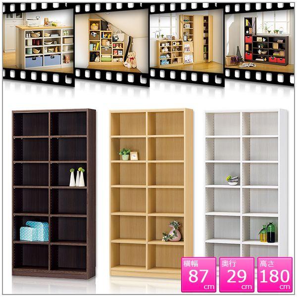 [bN [I I bN I[vbN VFt bN (87cm s29cm 180cm)