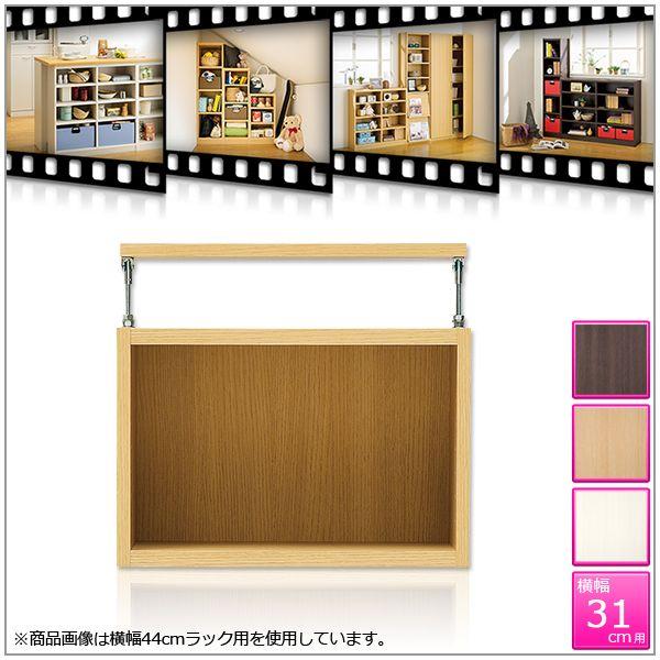 ǉIvVFuI (31cmbNp) ubN [I cbp ˂胉bN ǖʎ[ ς胉bN ˒[ [bN