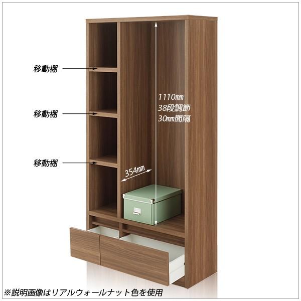 国内在庫収納棚本棚引出し付き完成品 感謝の声続