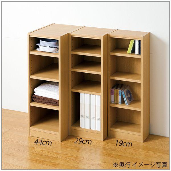 カラーボックス 収納棚 収納ラック (高さ198cm 奥行19cm 幅45cm〜60cm) tanad19h198w4560