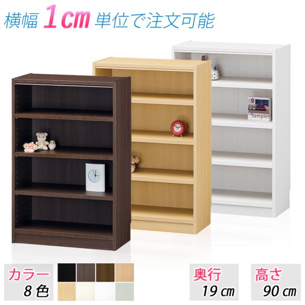 kagle_tana-d19-h90-w6170