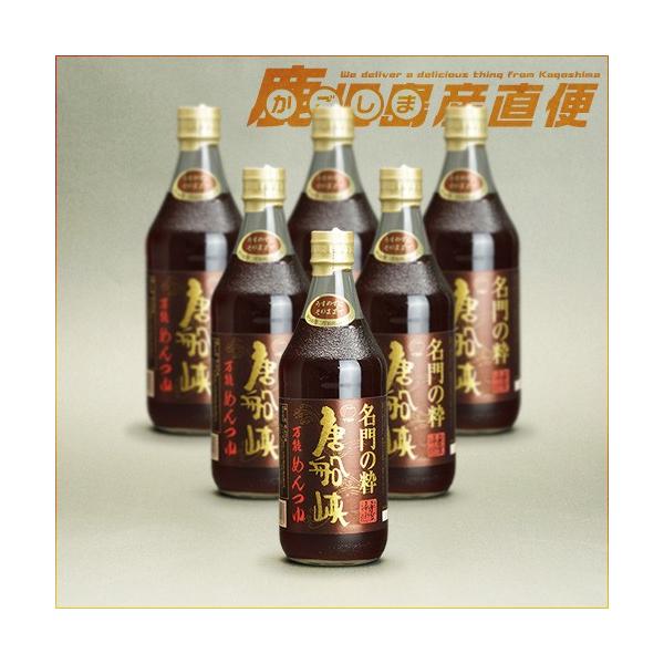 D ߂ ̐  500ml 6{Zbg ߂