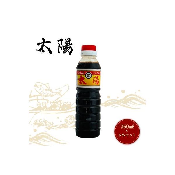 }\Gݖ  ݖ z 360ml×6{