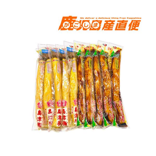 Е Ô~5{ ܂5{ Zbgy1{ Jbgz  Hi