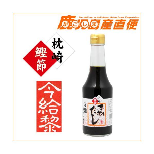 tߓX  { 4{ 300ml \䂾 Zk^Cv  B  