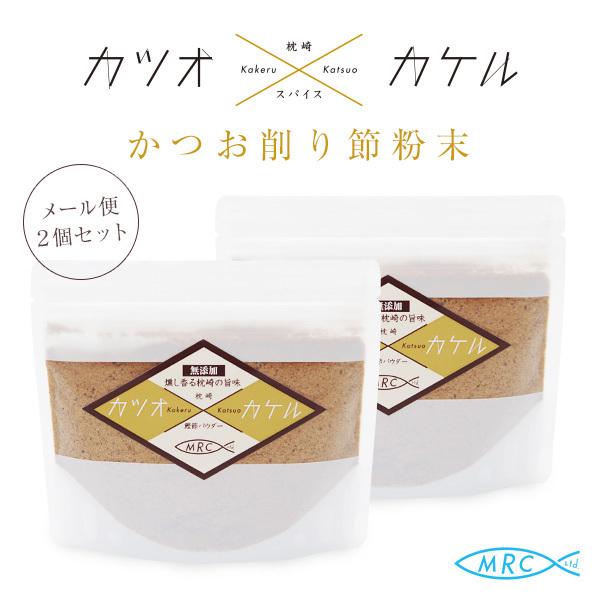 [  JcI×JP ߂ 100g×2܃Zbg Y SY  Y MRC