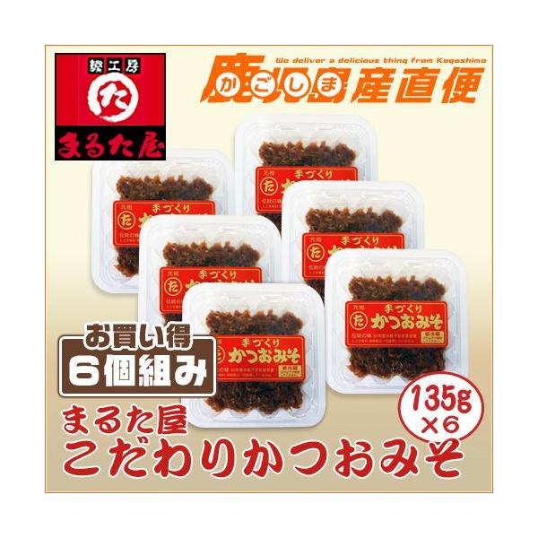 ܂邽  肩݂ 6Zbg B  yN[ցz