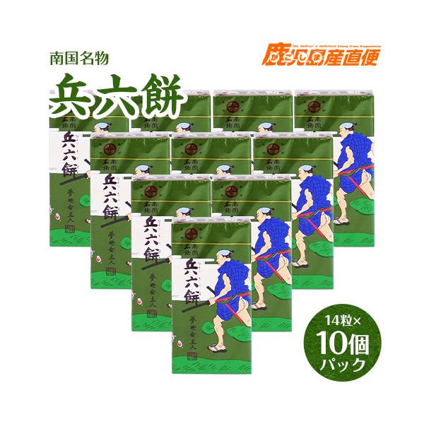 セイカ兵六餅10個パック Buyee Buyee 提供一站式最全面最專業現地yahoo Japan拍賣代bid代拍代購服務bot Online
