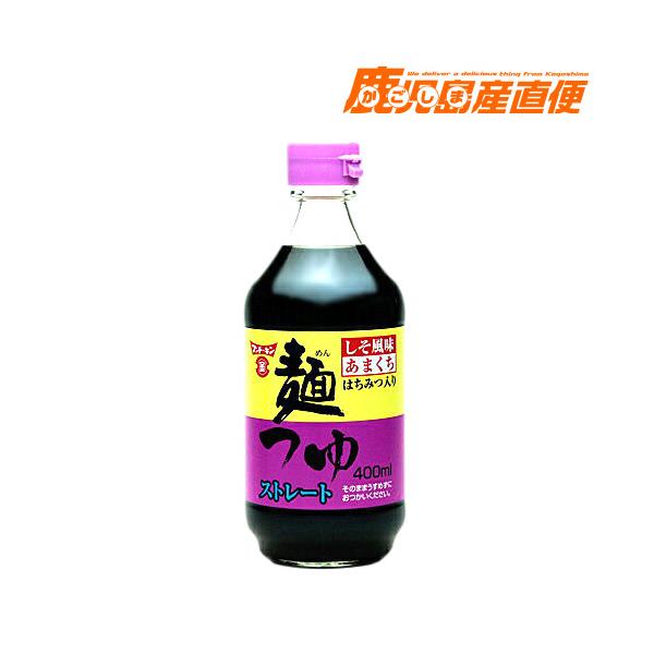 th[L ˂  ܂ 400ml Xg[g ߂  B 啪 th[Lݖ