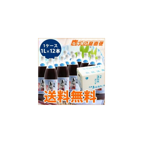 D  ߂ 1L 12{ ˂  B  DHi