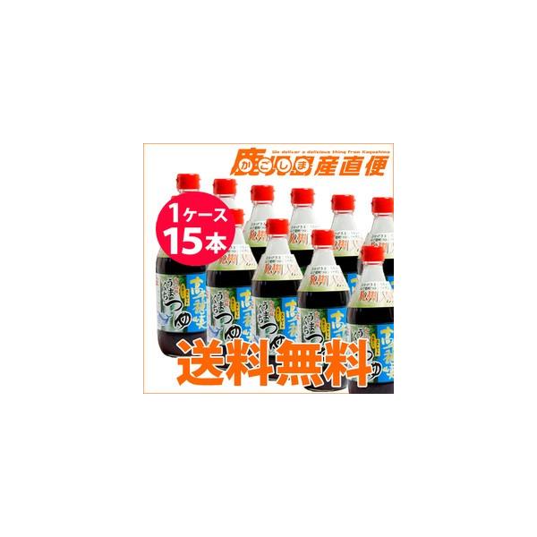 }G ˂  䋬k܂l500ml×15{(1P[X) Xg[g^Cv߂  B }GHiH