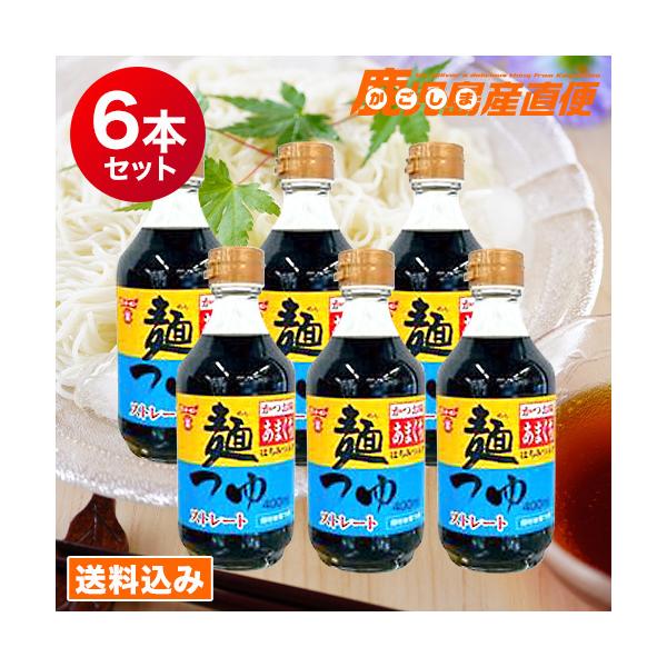 th[L ˂  ܂ 400ml×6{Zbg ߂  B 啪 th[Lݖ