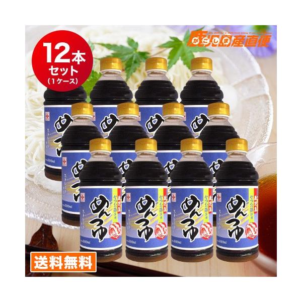 qKV}  VR  ߂ 500ml×12{Zbg