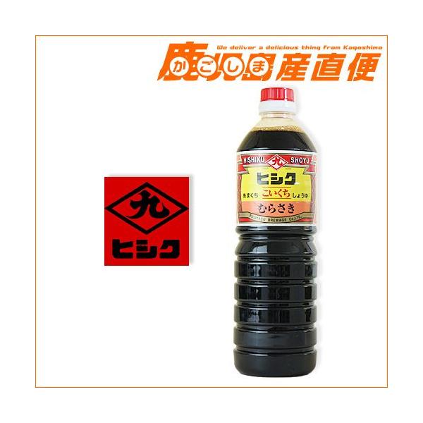 ヒシク 醤油 こいくち むらさき 1l しょうゆ 九州 鹿児島 藤安醸造 Buyee Buyee Jasa Perwakilan Pembelian Barang Online Di Jepang