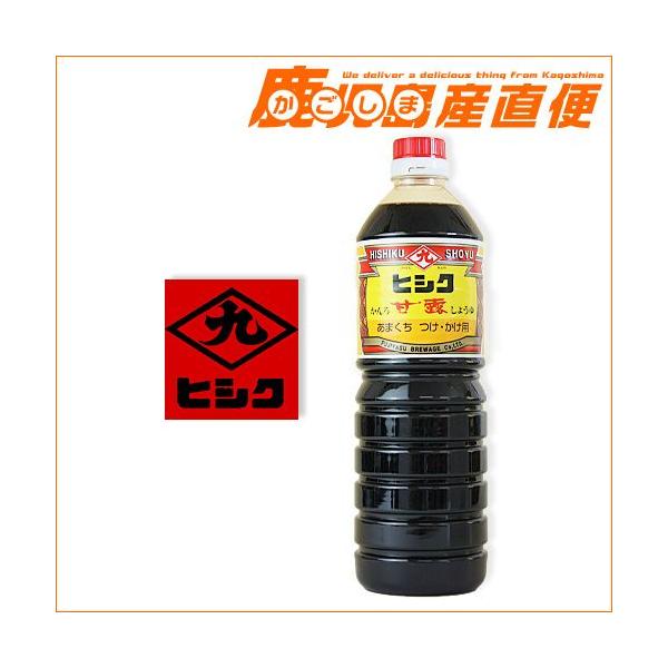 qVN ݖ  ØI Ep 1L 傤 B  