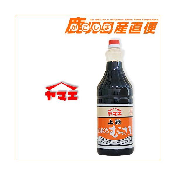 }G ݖ  ㋉܂ ނ炳 1.8L B }GHiH