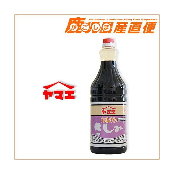 }G ݖ  ݂傤 1.8L ܂  B }GHiH