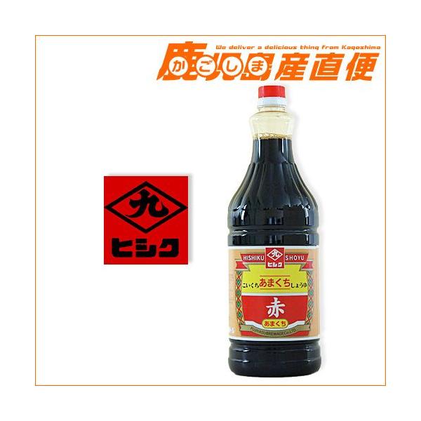 qVN ݖ   1.8L ܂傤  B  