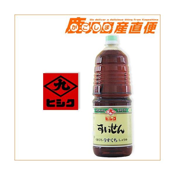 qVN ݖ   1.8L ܂  傤  B  