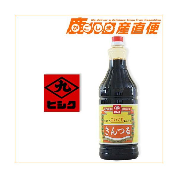 qVN ݖ   1.8L ܂  傤  B  