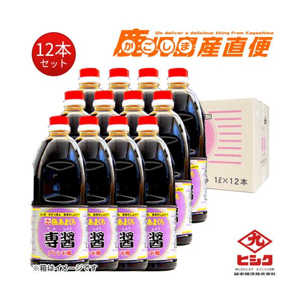 qVN ݖ   ɂ܂ 1L×12{ 傤 B  