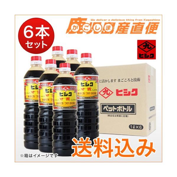 qVN ݖ  ØI Ep 1L×6{ 傤 B  