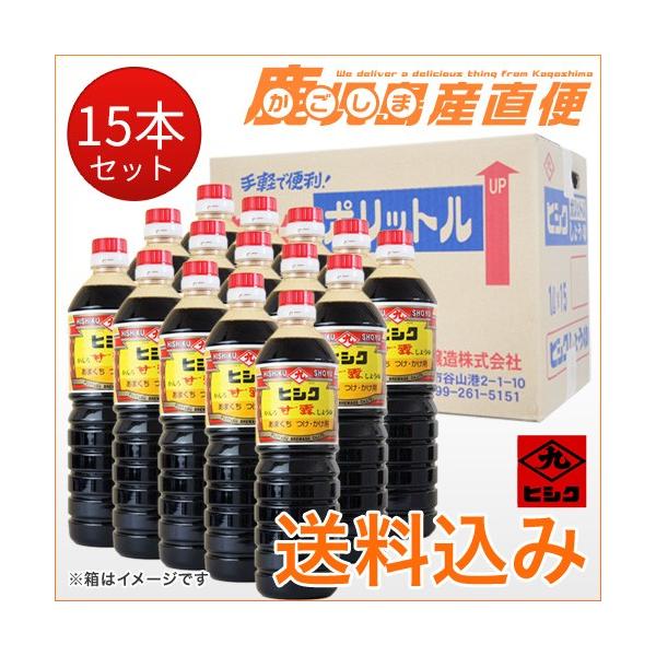 qVN ݖ  ØI Ep 1L×15{ 傤 B  