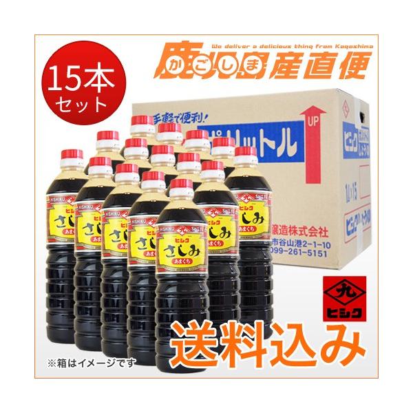 qVN ݖ   ܂ 1L×15{ 傤 B  