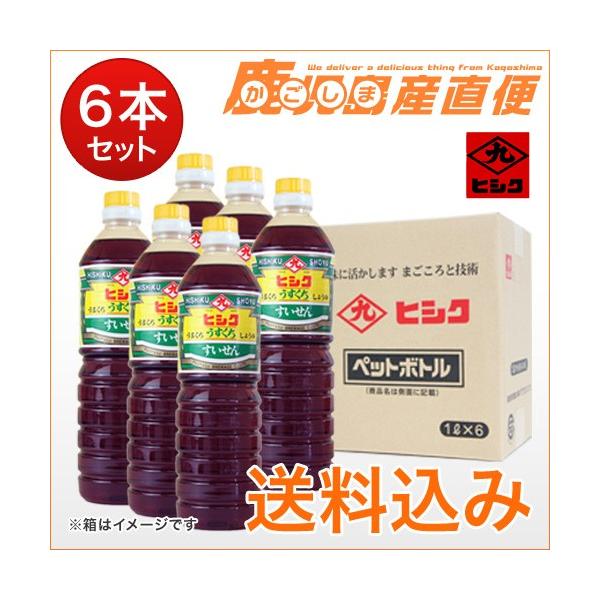 qVN ݖ    1L×6{ 傤 B  