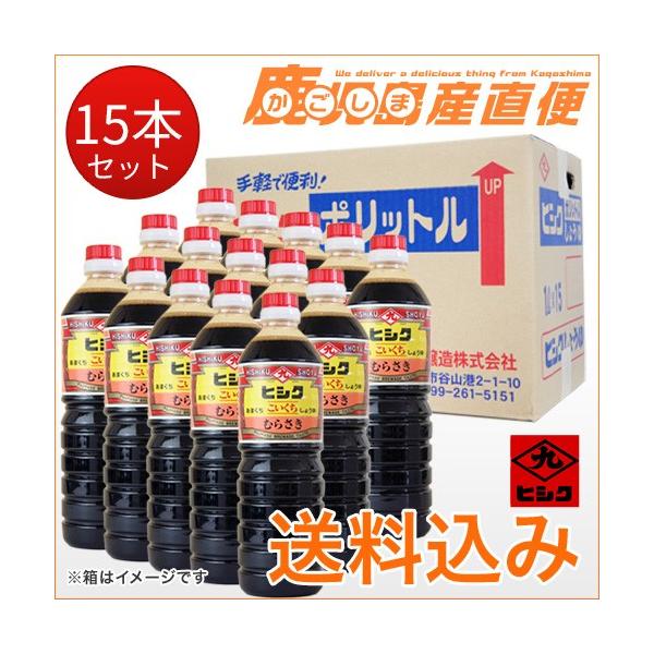 qVN ݖ   ނ炳 1L×15{ 傤 B  