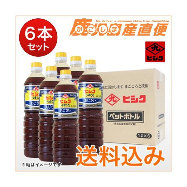 qVN ݖ    1L×6{ 傤 B  