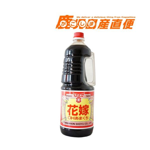 th[L ݖ  ԉOH ܂ 1.8L B 啪 th[Lݖ