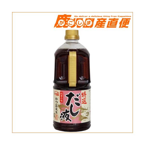 }G  It  1L B }GHiH