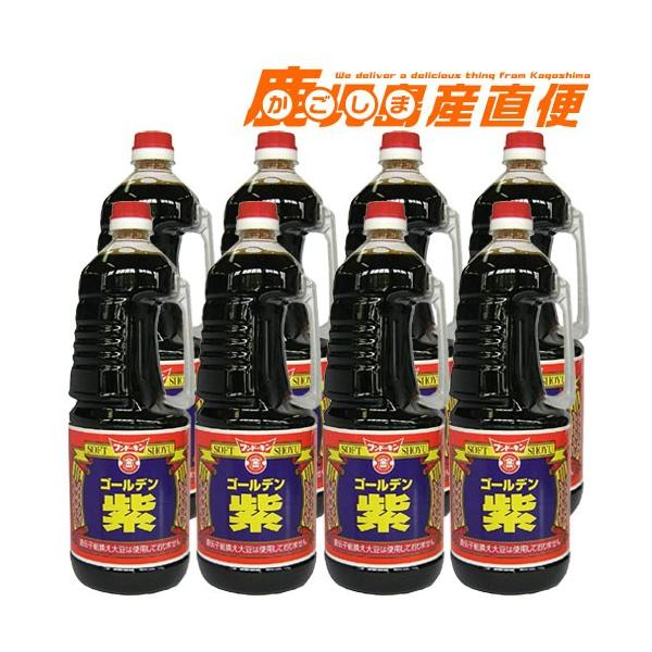 Ɩp ܂Ƃߔ th[L ݖ  S[f 1.8L×8{ 1P[X  B 啪 th[Lݖ