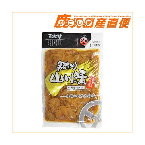 vYX Е  |荏 RЂ 350g B  vYX