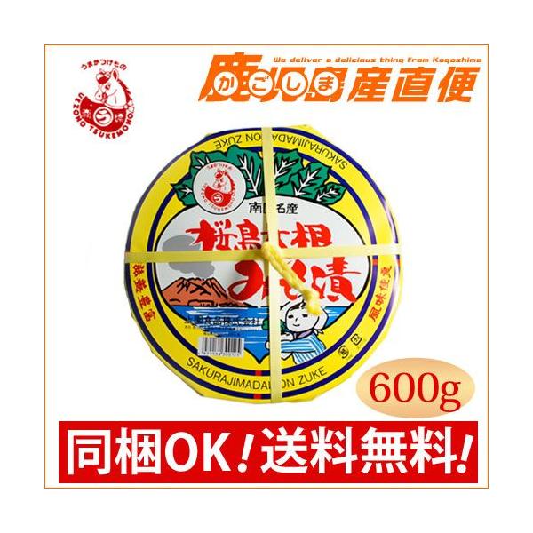 ㉀Hi Е  卪݂ 600g MtgɍœK  񂲎pɂ  OK  B  ㉀Hi