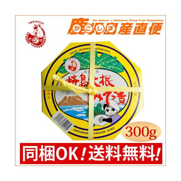 ㉀Hi Е  卪݂ 300g MtgɍœK  񂲎pɂ  OK  B  ㉀Hi