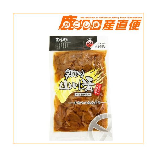 vYX Е  |荏 RЂ 170g B  vYX