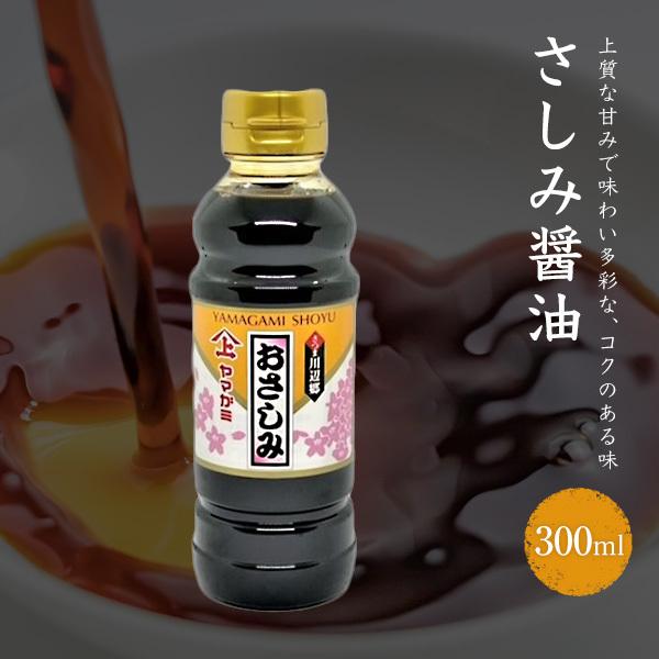 }K~ݖ  ݖ  300ml傤 ƒp  