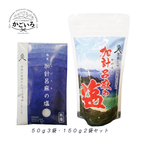 vC̉ 50g×3܁E150g×2܃Zbg &lt;KR&gt;