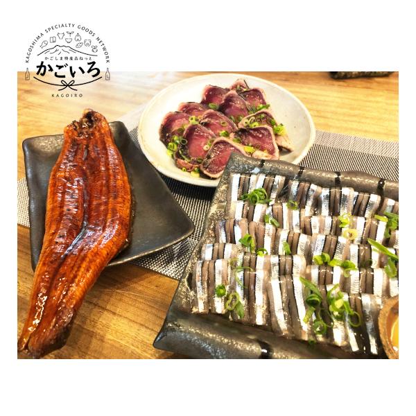 大人気、大容量、お得なセットです！かごしま特産品で人気のきびなご・かつおのたたき・鹿児島県産ウナギの蒲焼をセットにいたしました。解凍後すぐ食べられます。運送会社名：ヤマト運輸企業名/屋号：株式会社津曲商店＜原材料名＞※下記商品説明参照＜内容...