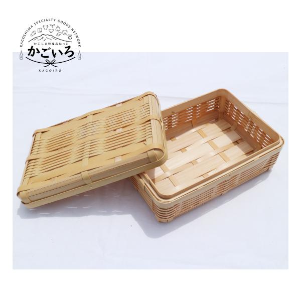 白竹サンドイッチ籠（大）＜創作竹芸とみなが＞ : かごしま特産品